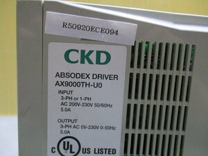 中古 CKD ABSODEX DRIVER AX9000TH-U0(R50920ECE094)