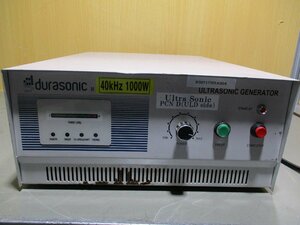 中古DURASONIC ULTRASONIC GENERATOR 40KHZ 1000W ＜通電OK＞(R50717HHA004)