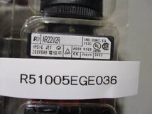 新古 富士電機 AR22V2R-11R 非常停止用押しボタンスイッチ 2個 (R51005EGE036)_画像6