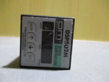 中古 ORIENTAL MOTOR SPEED CONTROLLER DSP502M/P2CF-11*2/P3GA-11/ スピードコントローラー (R50922CDE040)_画像5