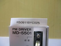 中古 MELEC PM DRIVER ステッピングモータードライバー MD-5501(R50911BYC025)_画像2