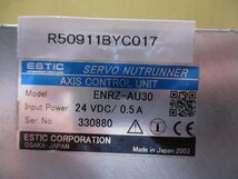 中古 ESTIC SERVO NUTRUNNER AXIS CONTROL UNIT ENRZ-AU30(R50911BYC017)_画像2