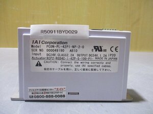 中古 IAI PCON-PL-42PI-NP-2-0 コントローラ(R50911BYD029)
