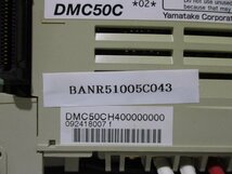 中古 Yamatake DMC50 Multi-Loop Controller DMC50CH400000000 (BANR51005C043)_画像7