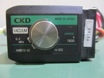 中古 CKD HVB512-6S HVBシリーズ 高真空用電磁弁(EAAR41010A088)_画像4