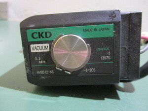 中古 CKD HVB512-6S HVBシリーズ 高真空用電磁弁(EAAR41010A081)
