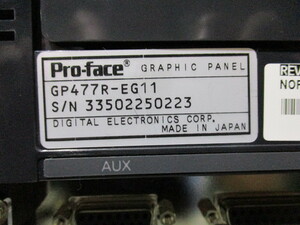 中古 Pro-face GP477R-EG11 タッチパネル プログラマブル表示器 通電OK(DBFR40810C018)