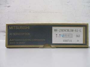 新古 MITSUBISHI MR-J3ENCBL5M-A1-Ｌモータ電源ケーブル(FBRR40728C096)