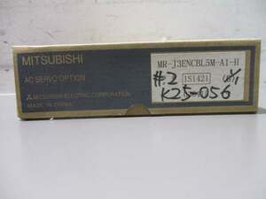 新古 MITSUBISHI MR-J3ENCBL5M-A1-H モータ電源ケーブル(FBRR40728C074)