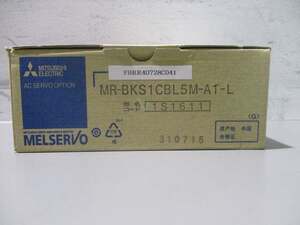 新古 MITSUBISHI MR-BKS1CBL5M-A1-L モータ電源ケーブル(FBRR40728C041)