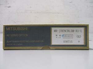 新古 MITSUBISHI MR-J3ENCBL5M-A1-Ｌモータ電源ケーブル(FBRR40728C100)