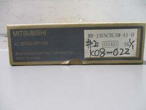 新古 MITSUBISHI MR-J3ENCBL5M-A1-H モータ電源ケーブル(FBRR40728C056)
