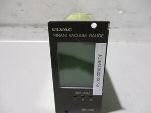 中古 ULVAC/アルバック デジタル電離真空計 GP-1000G(JCBR40823D059)