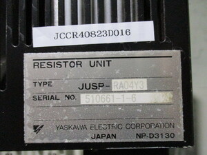 中古 YASKAWA 抵抗ユニット RESISTOR UNIT JUSP-RA04Y3(JCCR40823D016)