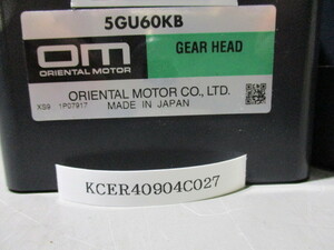 中古 ORIENTAL MOTOR ブレーキモータ 51K90GU-STF + ギアヘッド 5GU60KB(KCER40904C027)