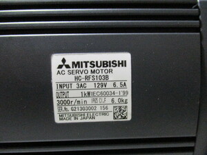 新古 MITSUBISHI AC SERVO MOTOR 三菱 HF-RFS103B サーボモーター 1KW(KCFR40809D006)