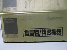 新古 MITSUBISHI AC SERVO MOTOR 三菱 HF-SP502J-S920 ACサーボモーター 5kw(KCGR40809B006)_画像5