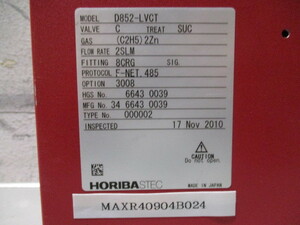中古HORIBA STEC D852-LVCT 2SLM 8CRG デジタルマスフローモジュール(MAXR40904B024)