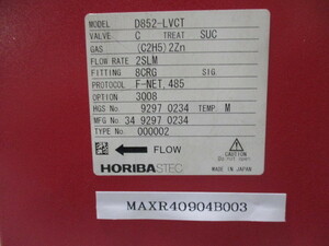 中古 HORIBA STEC D852-LVCT 2LSM マスフローコントローラ/メータ(MAXR40904B003)