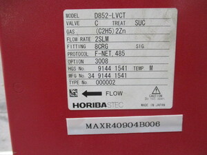中古 HORIBA STEC D852-LVCT 2LSM マスフローコントローラ/メータ(MAXR40904B006)