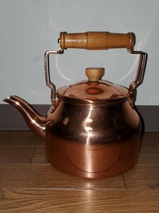 ヤカン ケトル 銅製 昭和レトロ 調理器具 キッチン
