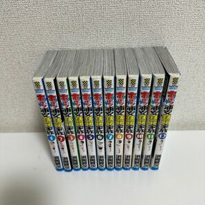 あっぱれ浦安鉄筋家族 コミック 12巻全巻