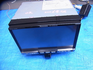 パナソニック　CN-HDS940D　HDDナビ　データ2006年　動作確認済　管H1105-1