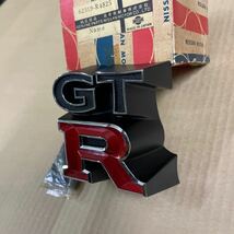 ★ 超希少 当時物 ニッサン 純正 ケンメリ GT-R グリル エンブレム スカイライン GTR KPGC110 kGC110 GC110 S20 L型 L20 L26 L28 日産 旧車_画像2