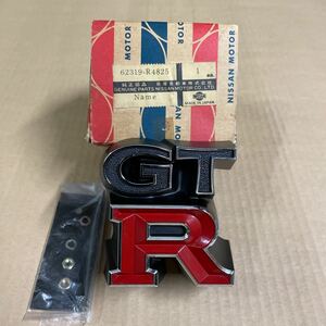 ★ 超希少 当時物 ニッサン 純正 ケンメリ GT-R グリル エンブレム スカイライン GTR KPGC110 kGC110 GC110 S20 L型 L20 L26 L28 日産 旧車