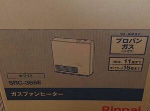 【新品未使用品】リンナイ ガスファンヒーター SRC-365E プロパンガス LPG用 木造11畳 コンクリート15畳