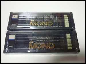 レトロ　トンボ鉛筆　MONO　消しゴム付き　HB　2ダース