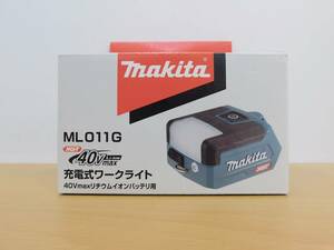 （送料無料）（未使用）makita マキタ　ML011G　充電式ワークライト　[本体のみ] バッテリ・充電器別売　40Vmax