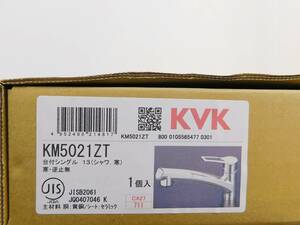 （送料無料）（未開封商品）KVK　KM5021ZT　台付1穴シングルレバー　シングルシャワー付混合栓（寒冷地用）4952490214817