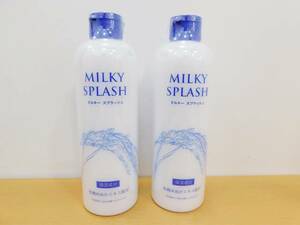 （未開封商品）　エフエムジー＆ミッション　ミルキー　スプラッシュ　化粧水　300ml　2本セット　有機米ぬかエキス配合