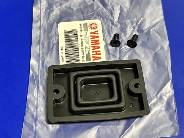 XJ400 純正 ダブルディスク用マスターシリンダー部品 (ネジ付き)純正新品 XJ400D/E XJ550 XJ750