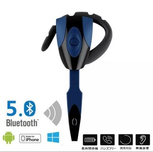 1円〜送料無料 最新モデル Bluetooth 5.0 イヤホン ワイヤレス ハンズフリー 片耳 耳掛け マイク ヘッドセット 左右兼用 日本語説明書付