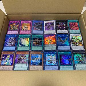 【Y3】遊戯王 5000枚 大量 まとめ売り 引退品 処分品 大量 1円～ 売り切り