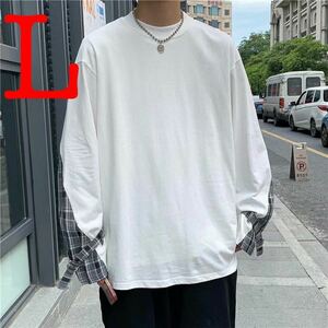 ロングTシャツ チェック トップス ロンT ビッグシルエット Tシャツ メンズ レディース 長袖 原宿系 韓国系 白 ホワイト L