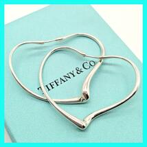 【最終値下】TIFFANY&Co. ティファニー オープンハート ピアス Ag925 SILVER シルバー SV925 SV オープンハートフープピアス ミディアム_画像1