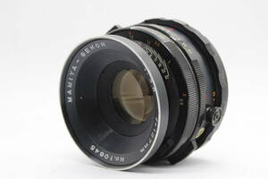 【訳あり品】 マミヤ Mamiya SEKOR 127mm F3.8 中判レンズ s3503