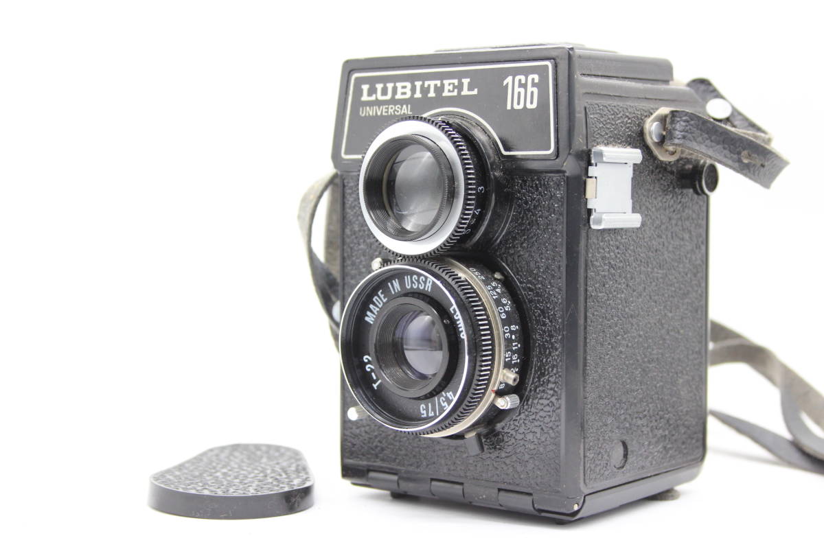 2023年最新】Yahoo!オークション -lubitelの中古品・新品・未使用品一覧