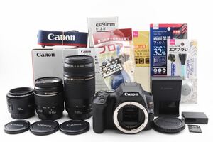 Canon Canon EOS KISS X10 Стандарт и телеобъектив и единый набор тройных линз/EF50㎜1: 1,8 II/EF28-80㎜/EF75-300 мм ☆ 1049