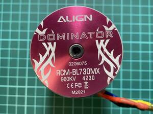 アライン　align 550x用　モーター　RCM-BL730MX 960kv