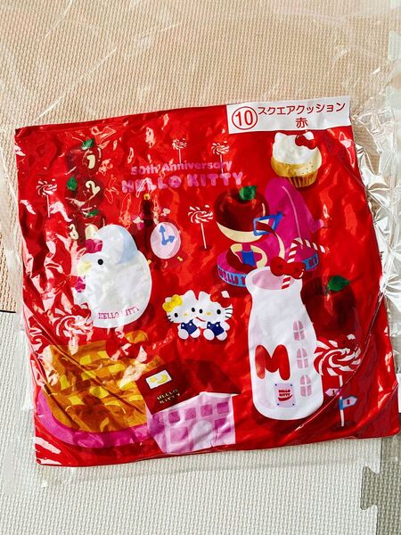 ハローキティ くじ クッション