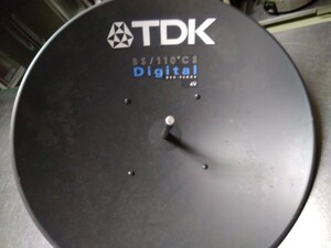 TDK BS/110°CS digital CS/BSアンテナ BCS-45DHV