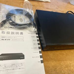 I-O DATA GV-NTX1 スマホでTVが見られるチューナー　テレキング