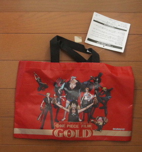 【非売品】Coca-Cola:ONE PIECE　FILM[GOLD]のバック