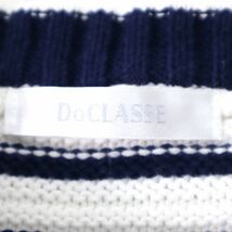 S3-WK010【美品】ドゥクラッセ DoCLASSE コットン ニット ホワイト/ネイビー M レディース_画像5