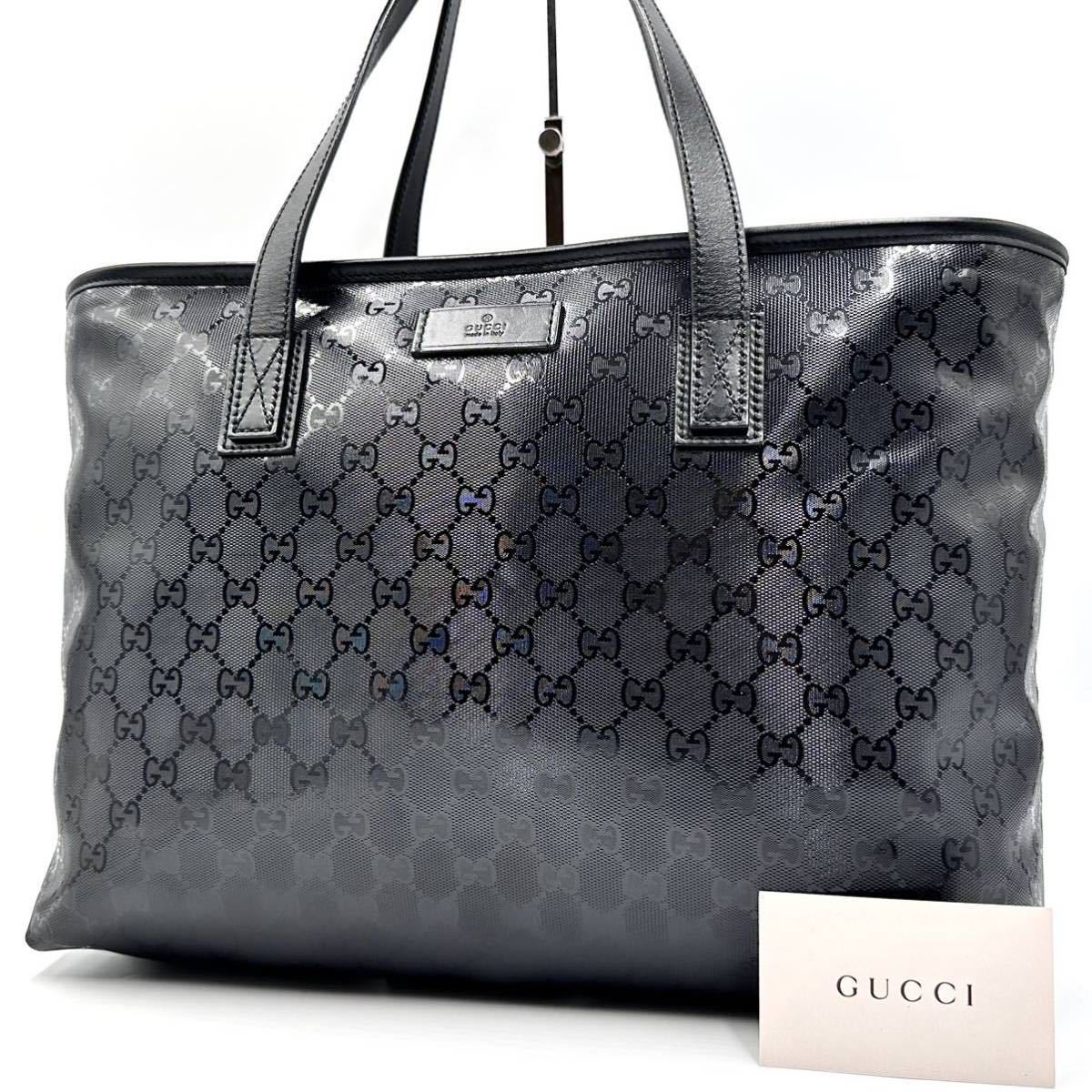 1円 【最高級】 GUCCI グッチ 星条旗 アメリカ トートバッグ
