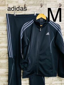 adidas Adidas джерси M выставить джерси верх и низ 